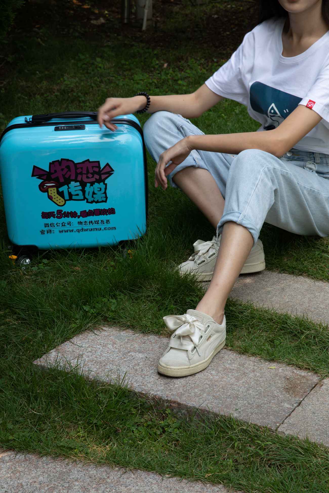 图片[5]-物恋传媒 NO.528 苏镶-星光海[147P]-集美图