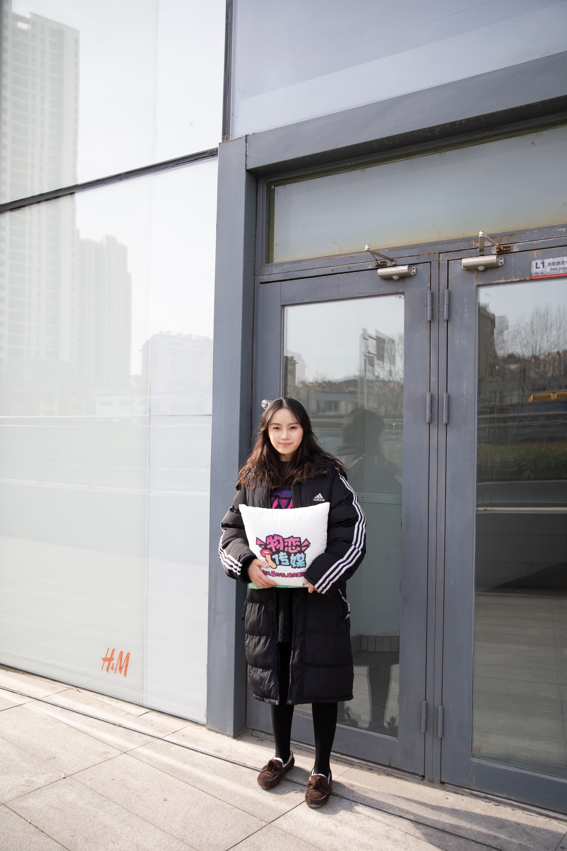 图片[4]-物恋传媒 No.094 叶然-韩范妹子的ugg[99P]-集美图