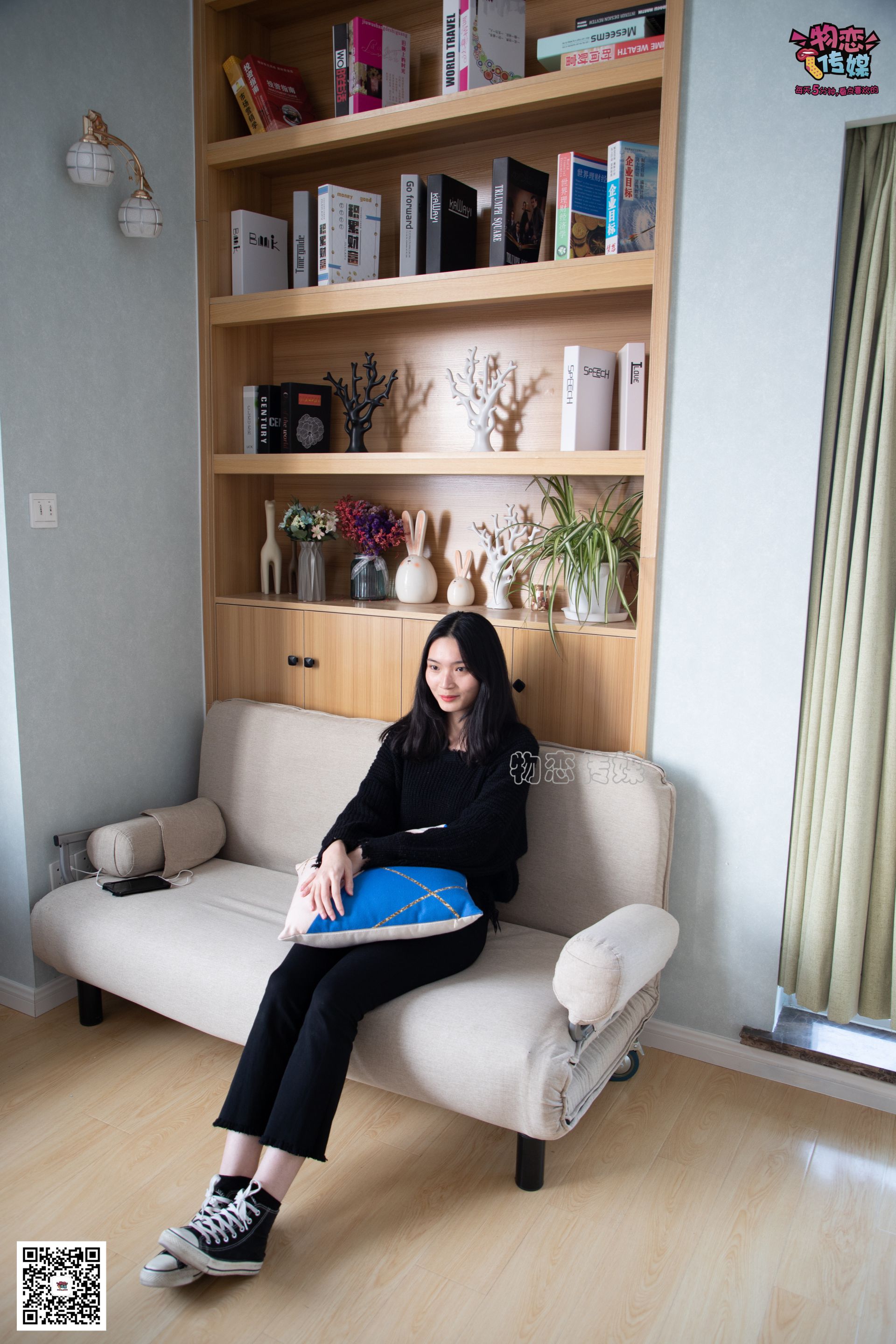 图片[3]-物恋传媒 No.095 小雨-今天，做你专属的小爱同学[158P]-集美图