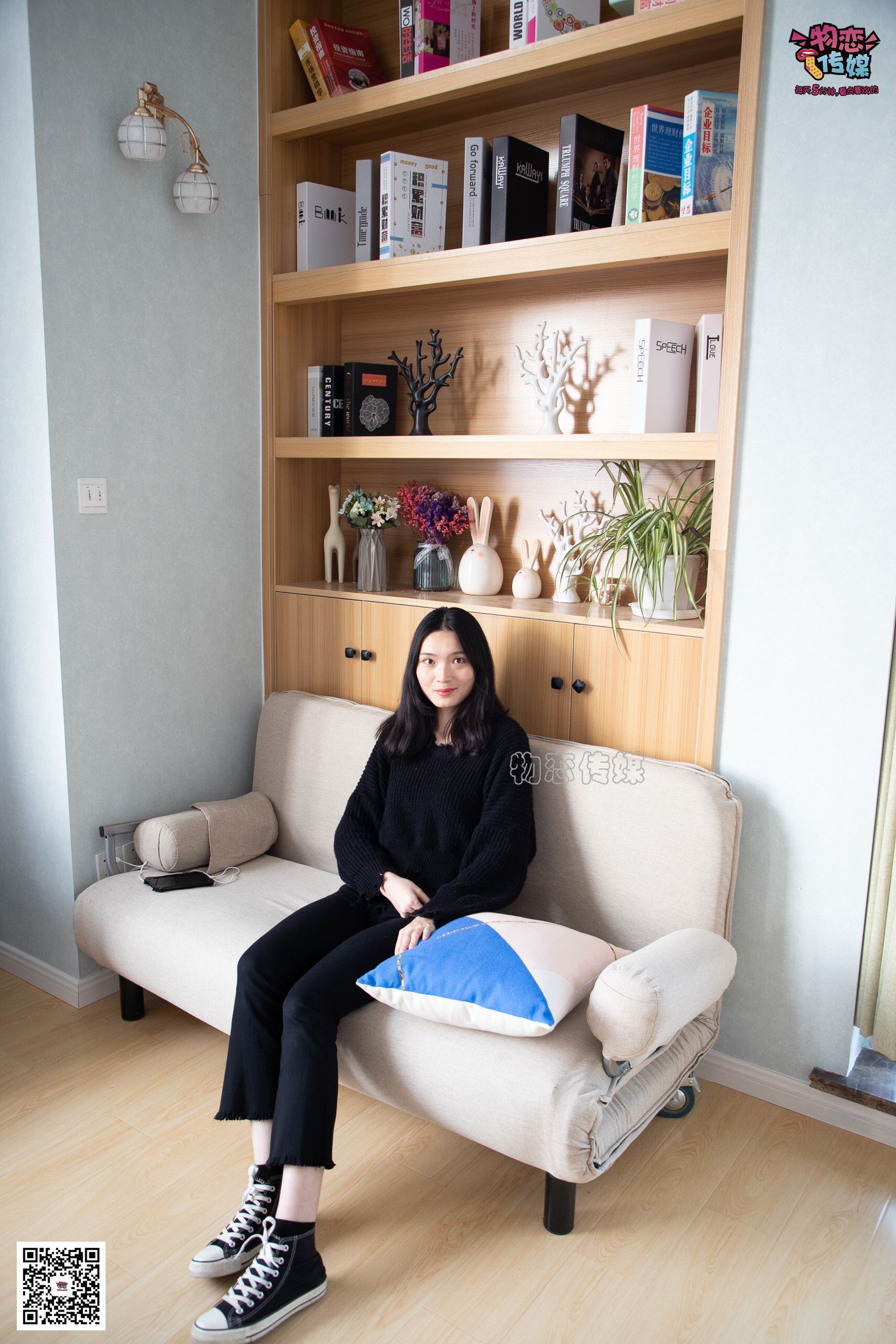 图片[5]-物恋传媒 No.095 小雨-今天，做你专属的小爱同学[158P]-集美图