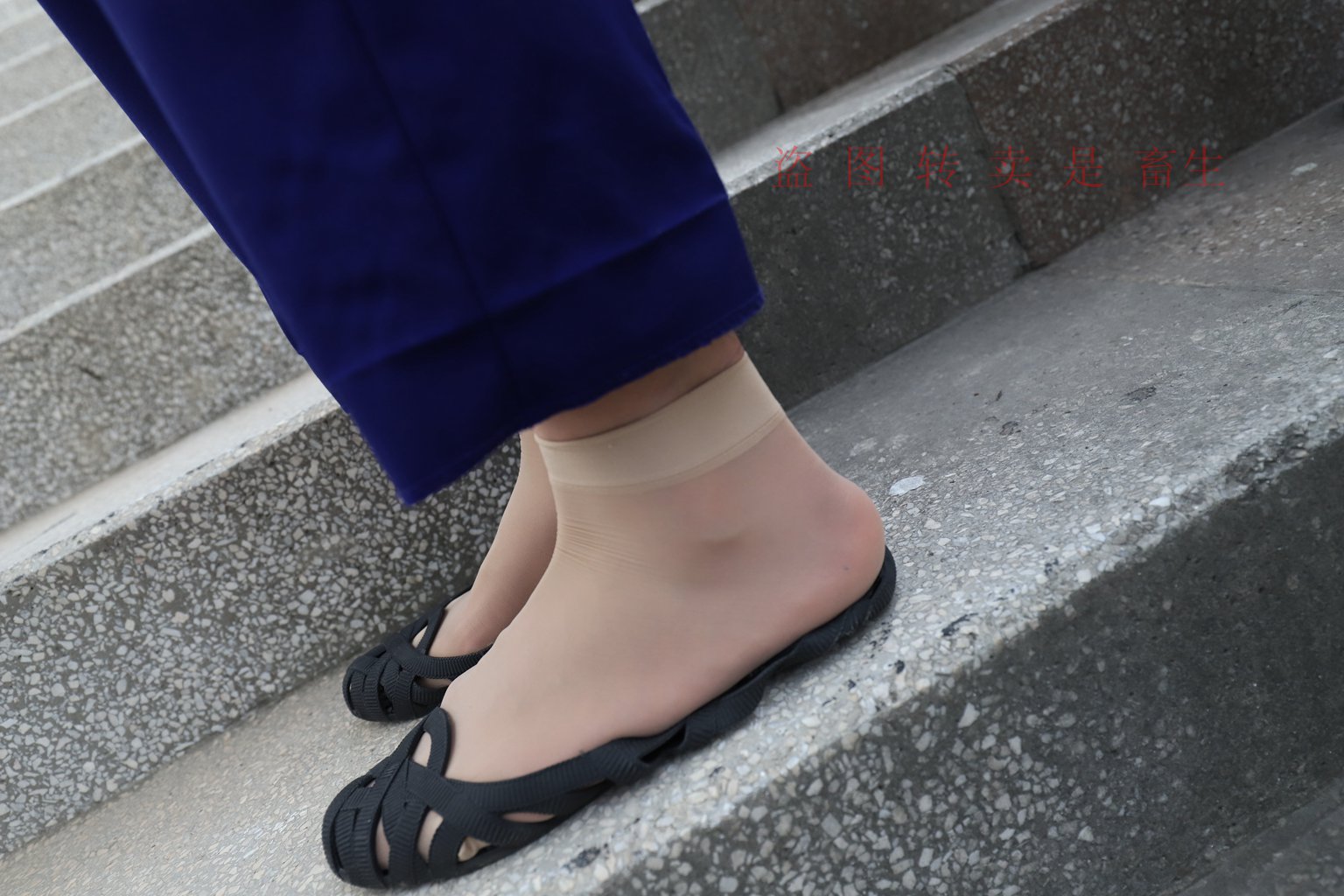 图片[71]-[大西瓜爱牙膏] S系列 S052 方案七-5-集美图