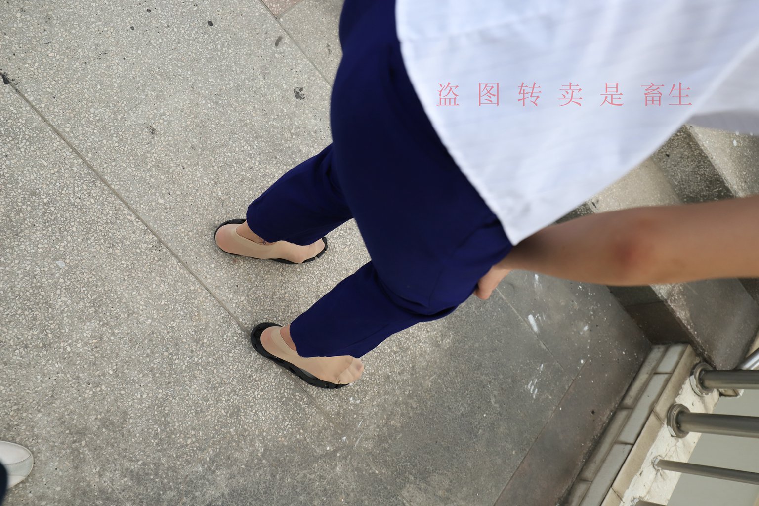 图片[124]-[大西瓜爱牙膏] S系列 S052 方案七-5-集美图