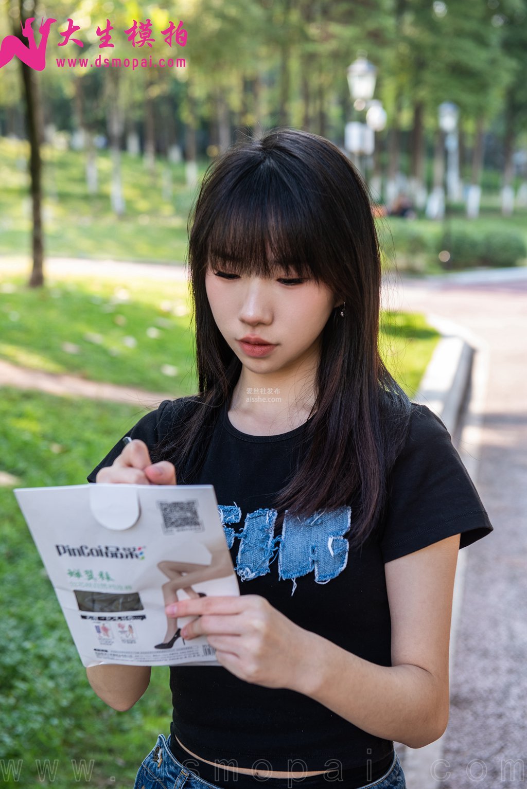 图片[69]-大生模拍 NO.278 小池 时尚小学妹-集美图