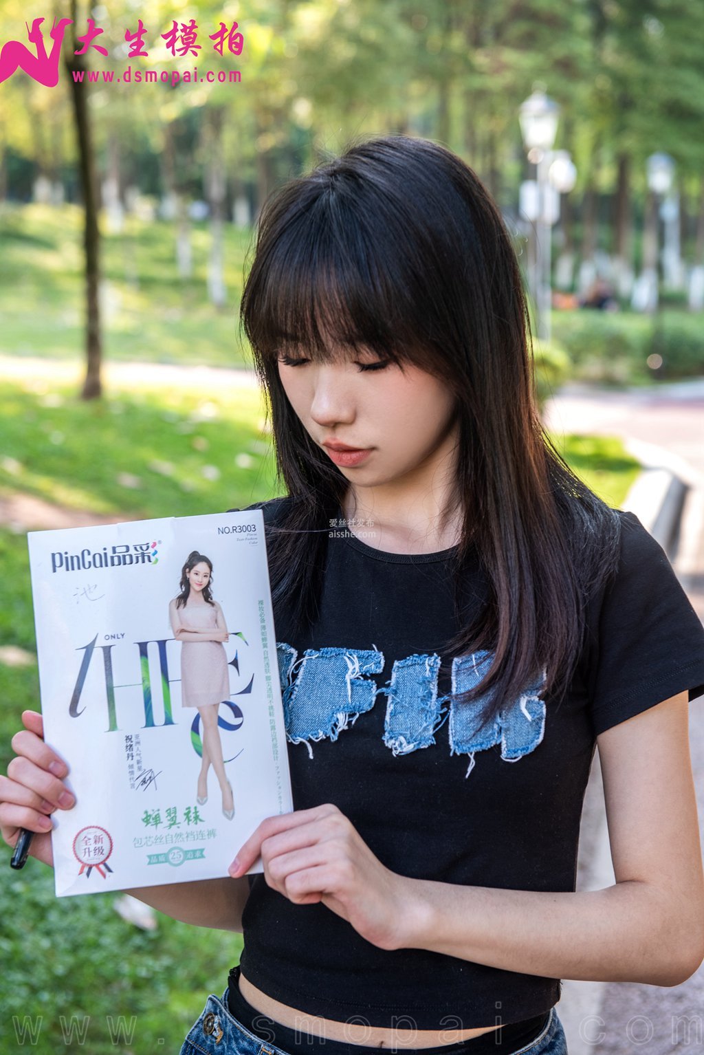 图片[70]-大生模拍 NO.278 小池 时尚小学妹-集美图