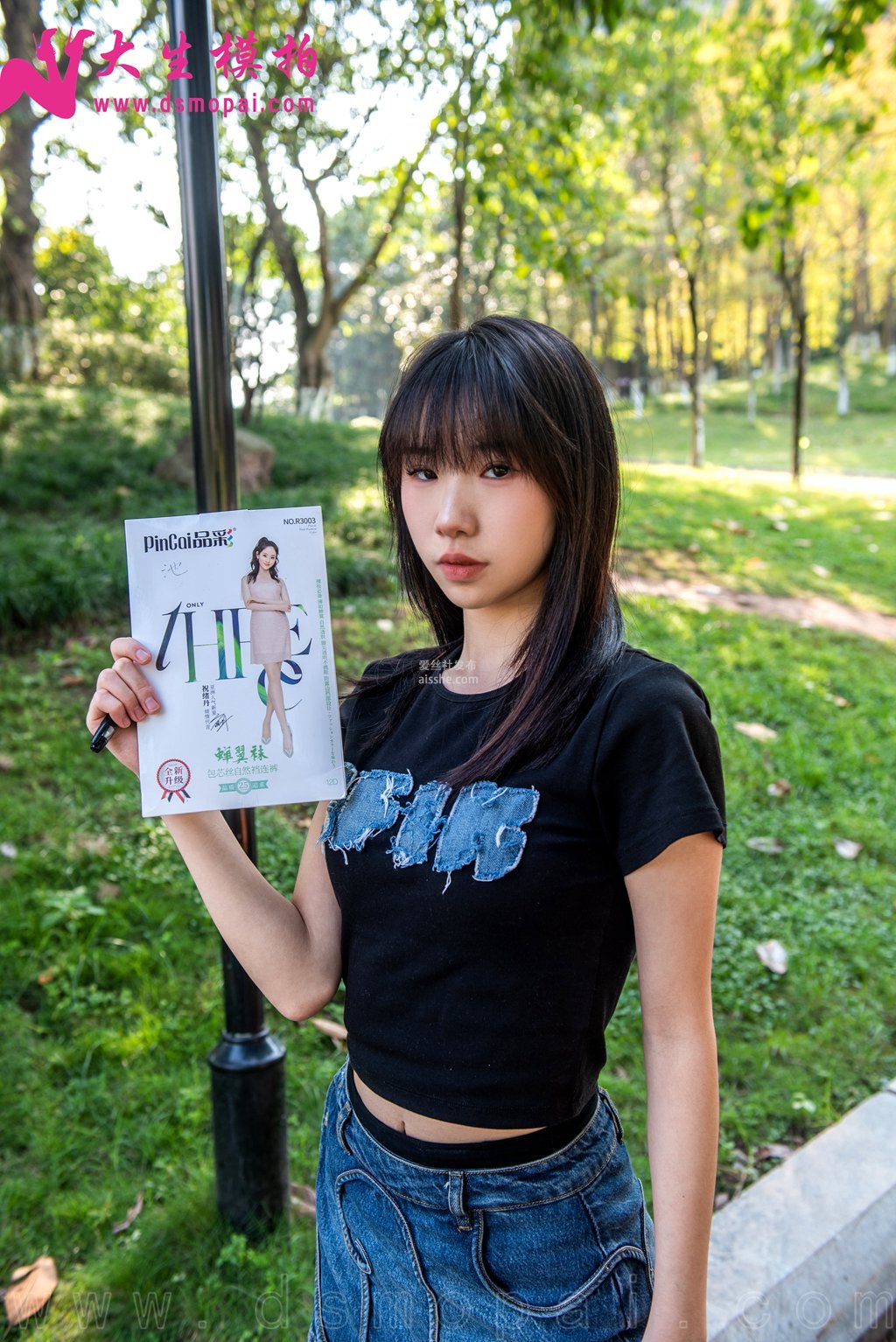 图片[71]-大生模拍 NO.278 小池 时尚小学妹-集美图