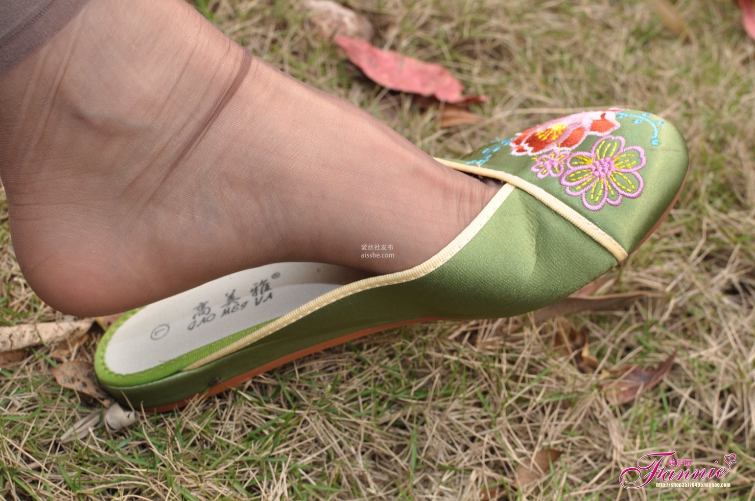 图片[31]-Fannie芬妮每足园 No.088 触摸阳光13-集美图