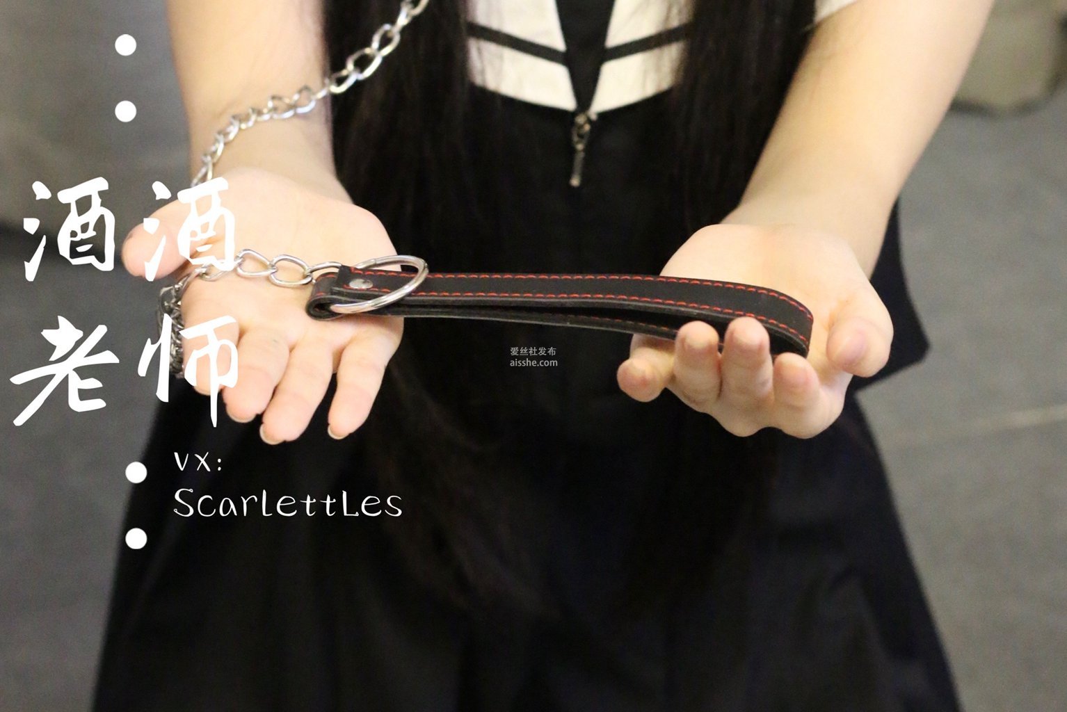 图片[45]-美腿博主@酒酒老师 男友视角的黑丝JK制服-集美图