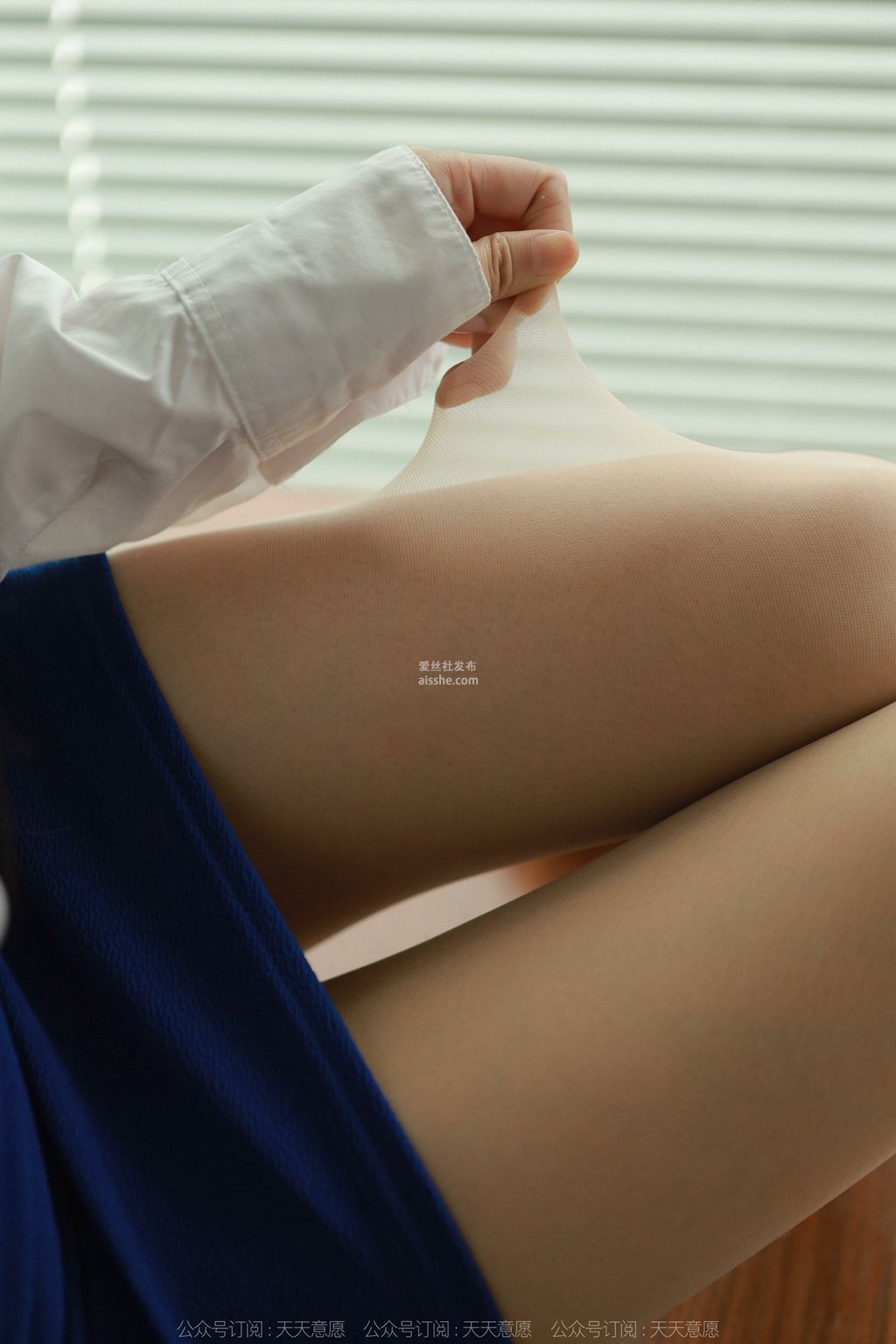 图片[62]-[IESS异思趣向] 2022.10.22 丝享家 1245 婉萍《美女文员》-集美图