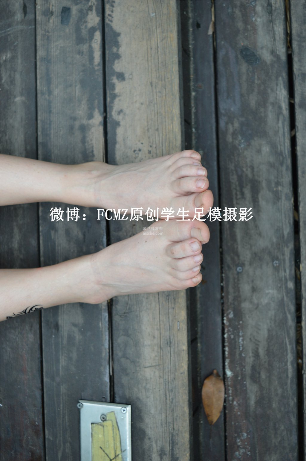 图片[132]-FCMZ原创学生足模摄影 No.033 苗苗-集美图