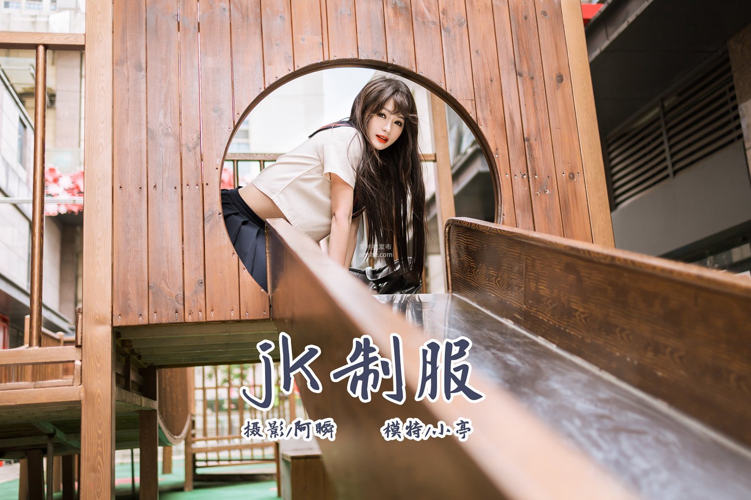 图片[49]-[YALAYI雅拉伊] 2023.06.19 NO.1035 jk制服 小亭-集美图