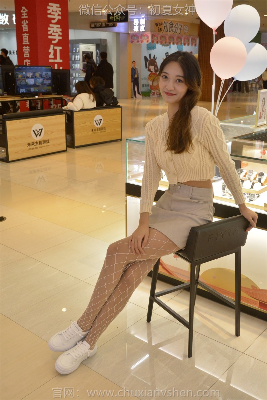 图片[87]-[初夏女神] NO.160 依依~《温文尔雅》你们老说我傻大个，今天就斯文一次你们看！-集美图