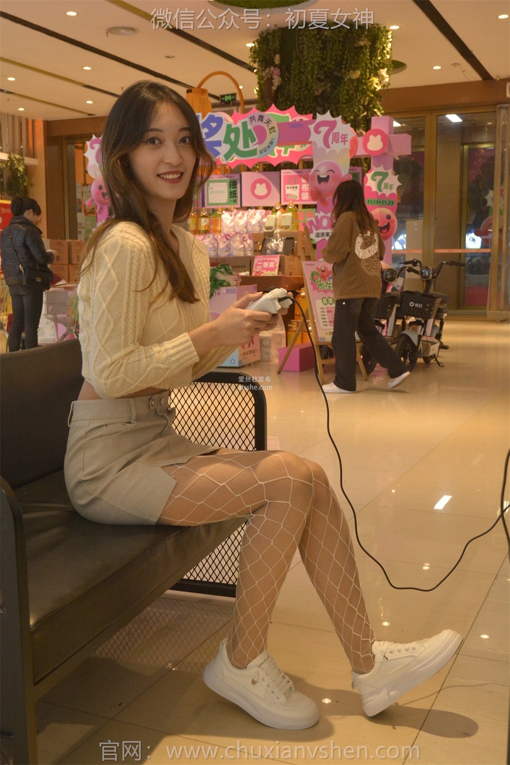 图片[104]-[初夏女神] NO.160 依依~《温文尔雅》你们老说我傻大个，今天就斯文一次你们看！-集美图