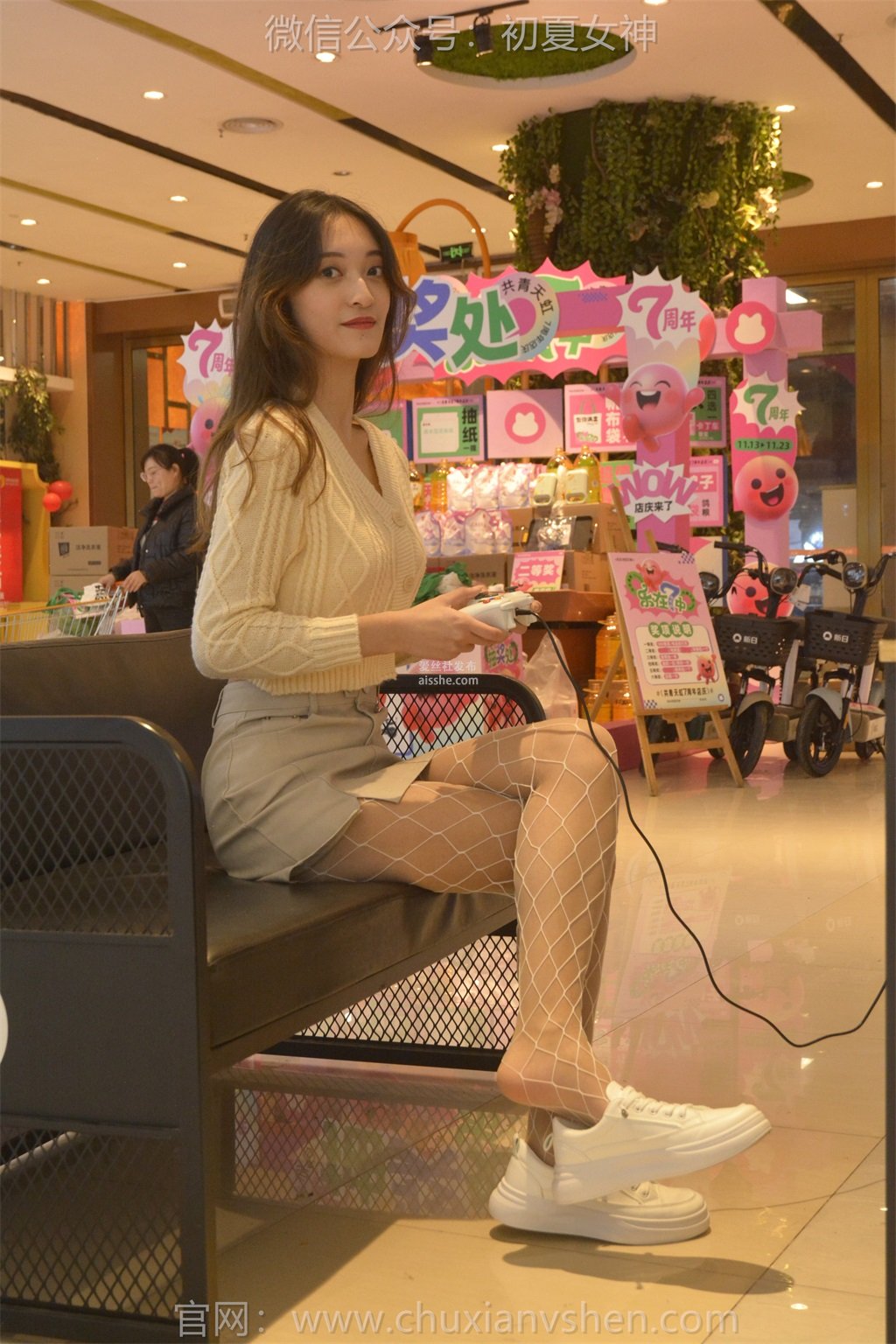 图片[118]-[初夏女神] NO.160 依依~《温文尔雅》你们老说我傻大个，今天就斯文一次你们看！-集美图