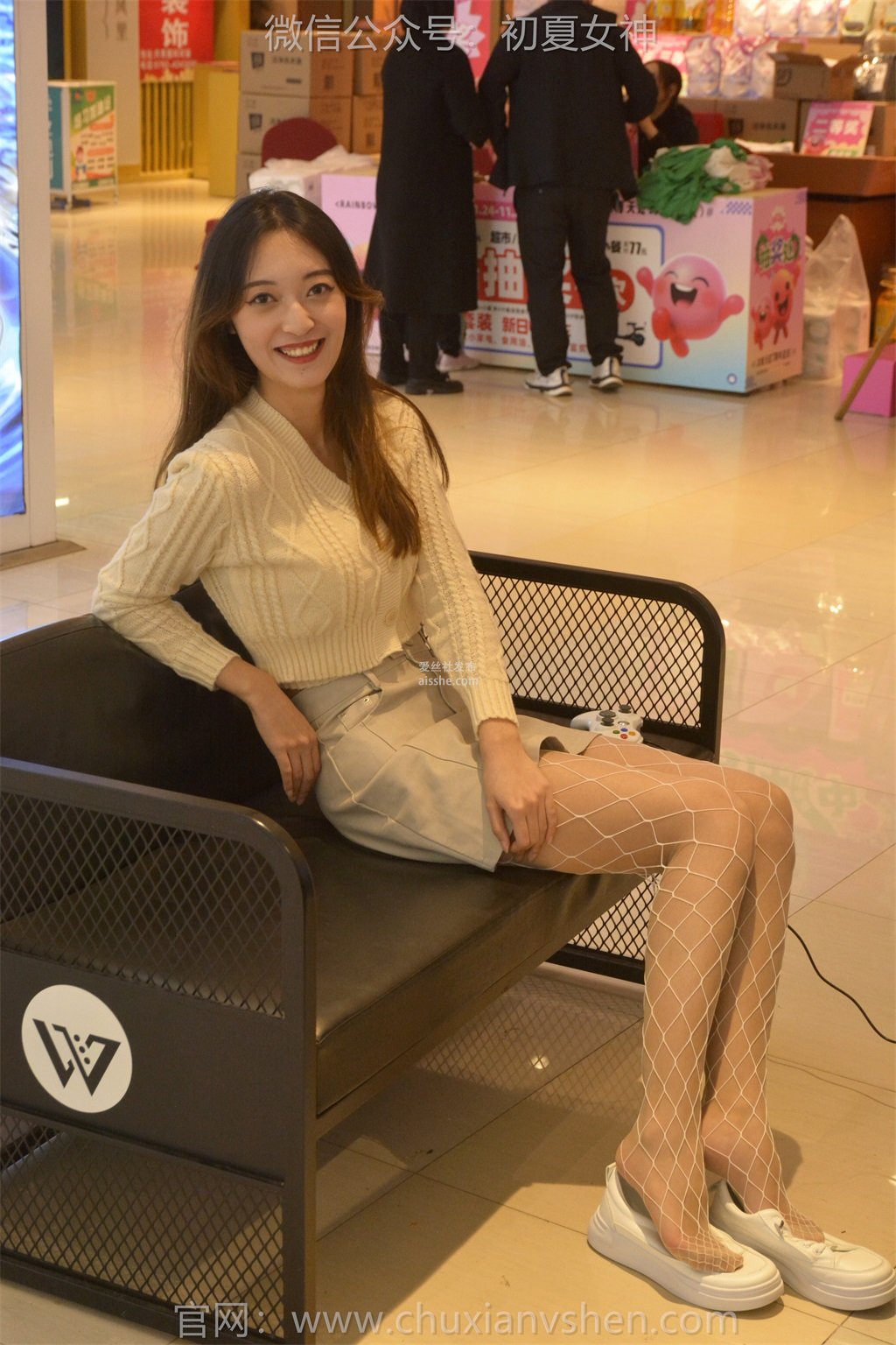 图片[141]-[初夏女神] NO.160 依依~《温文尔雅》你们老说我傻大个，今天就斯文一次你们看！-集美图