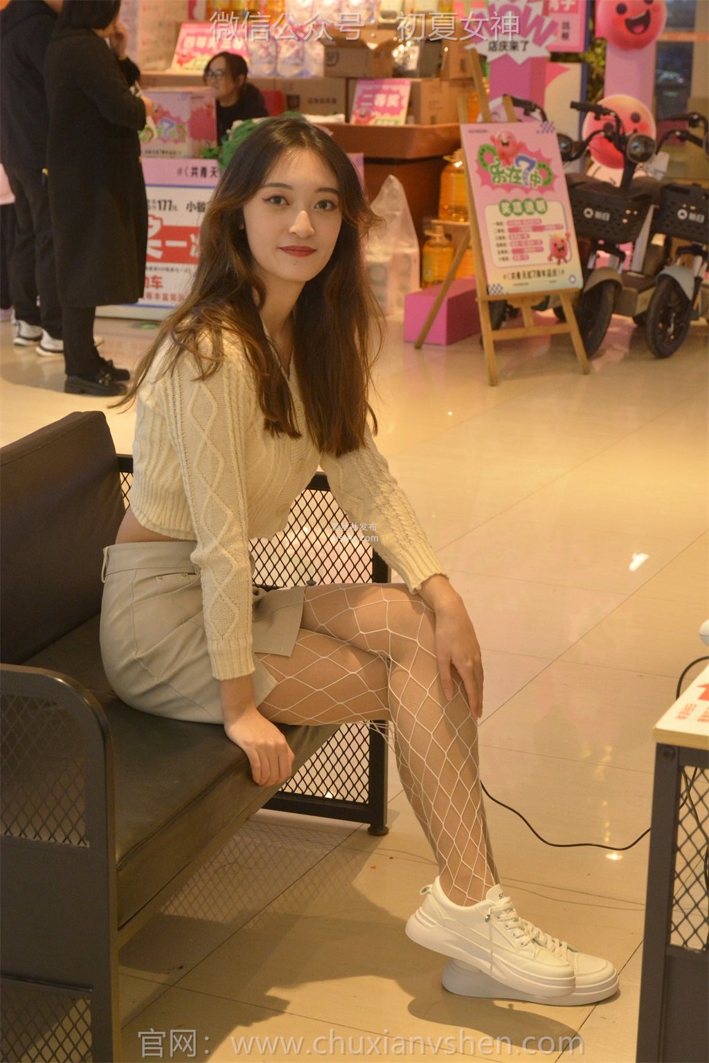 图片[143]-[初夏女神] NO.160 依依~《温文尔雅》你们老说我傻大个，今天就斯文一次你们看！-集美图