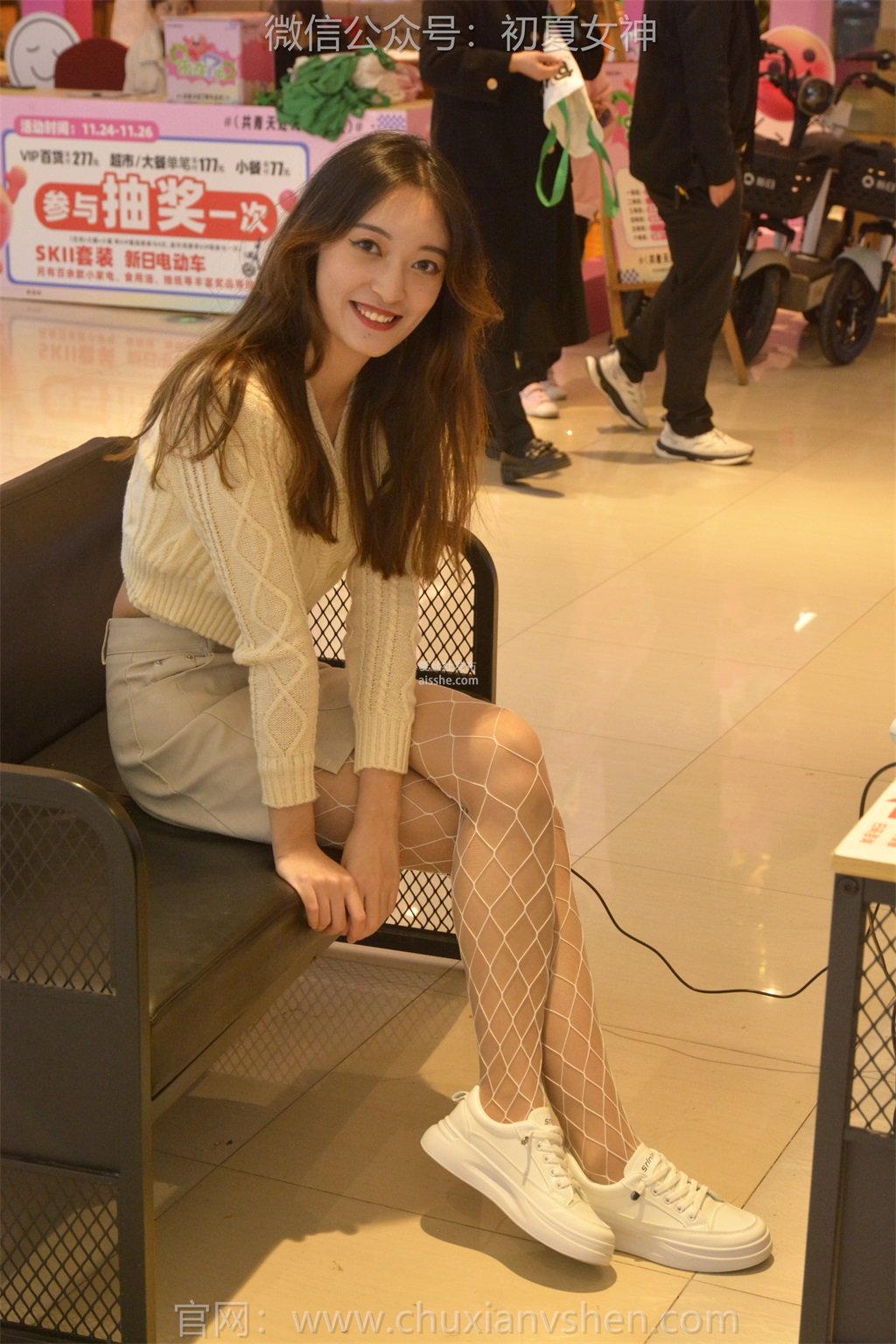 图片[144]-[初夏女神] NO.160 依依~《温文尔雅》你们老说我傻大个，今天就斯文一次你们看！-集美图