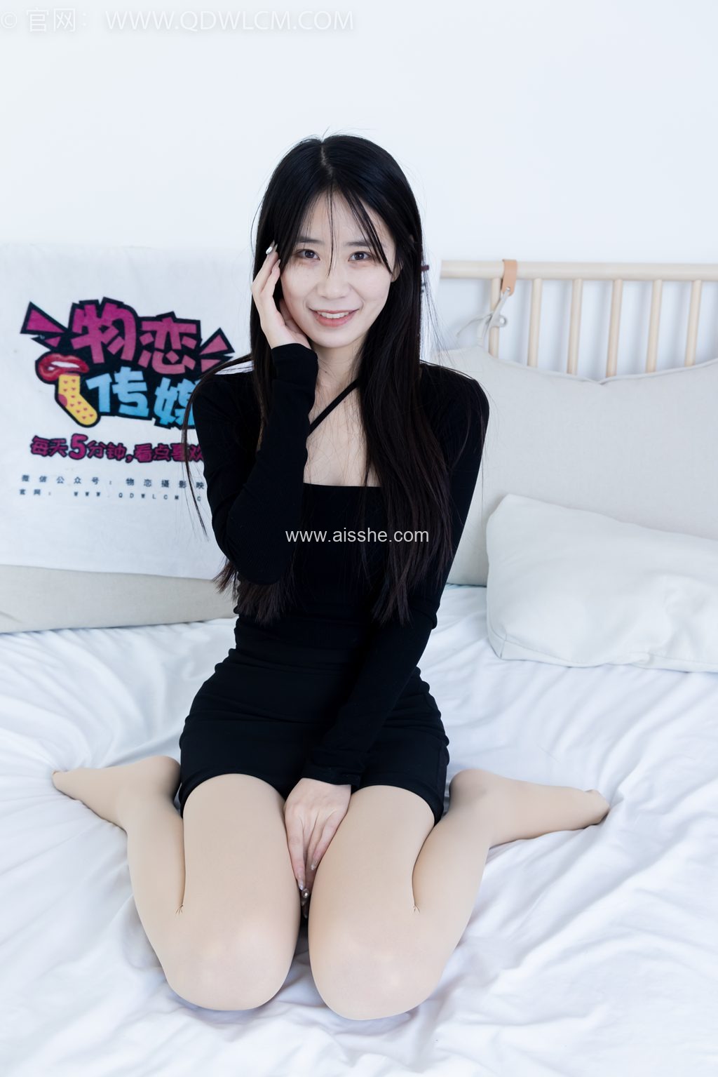 物恋传媒 NO.2298 菜菜-我的失落