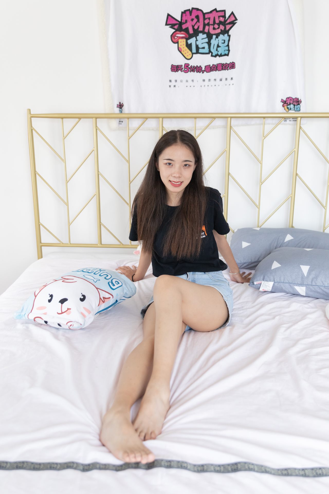 物恋传媒 NO.833 蛋挞-落雨听梅 [140P]-集美图